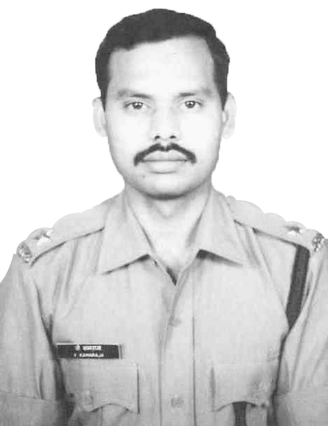 V. Kamaraja V. Kamaraja